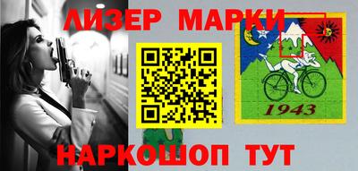 крисы Кумертау