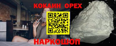 крисы Кумертау