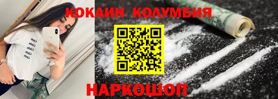 Альфа ПВП Кулебаки