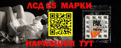Альфа ПВП Кулебаки