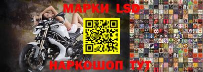 Альфа ПВП Кулебаки
