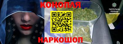 крисы Кумертау