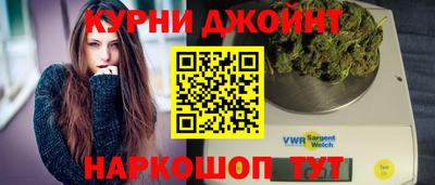 крисы Кумертау