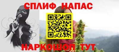 крисы Кумертау