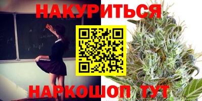 Альфа ПВП Кулебаки