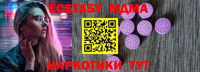 Альфа ПВП Кулебаки