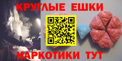крисы Кумертау