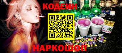 Альфа ПВП Кулебаки