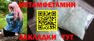 крисы Кумертау