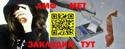 крисы Кумертау