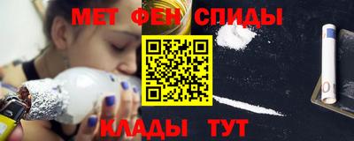 Альфа ПВП Кулебаки