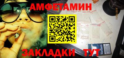 крисы Кумертау