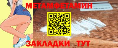 Альфа ПВП Кулебаки