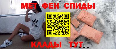 Альфа ПВП Кулебаки