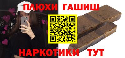 Альфа ПВП Кулебаки