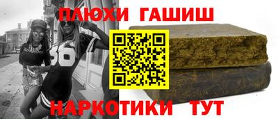 Альфа ПВП Кулебаки