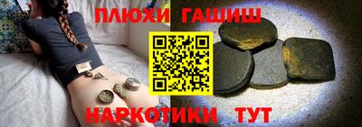 стафф Кунгур