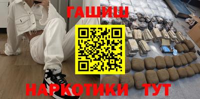 крисы Кумертау