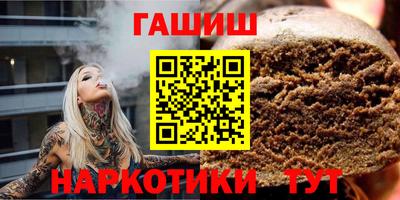 Альфа ПВП Кулебаки
