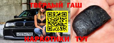 крисы Кумертау