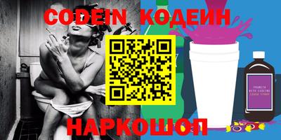 крисы Кумертау